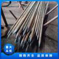 Soil nail small conduit has high hardness, long service life, and can be reused. After sales, worry free Chuangte