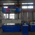 Daxing 500 ton hydraulic press 500T universal metal cold extrusion servo press with three beams and four columns