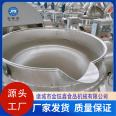 Jin Yuxin Vegetable Bleaching and Scalding Pot Baby Cabbage Blanching and Green Killing Pot Electric Heating Interlayer Pot