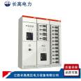 Complete set of equipment for 0.4KV low-voltage distribution cabinet of Changgao high-voltage power supply, mns drawer type outgoing cabinet