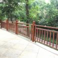 Aluminum alloy wood grain guardrail, flower bed courtyard garden, municipal park, river greening, imitation wood grain guardrail