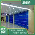 Maintenance and customized installation of color steel fireproof Roller shutter in Chenbaiyu shopping mall