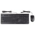 Cherry keyboard and mouse set JD-0800EU-2 black USB cable, 104 keys