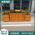 Xinchun manufacturer customizes outdoor anti-corrosion wooden flower racks, wooden flower boxes, municipal road landscape combination flower pots