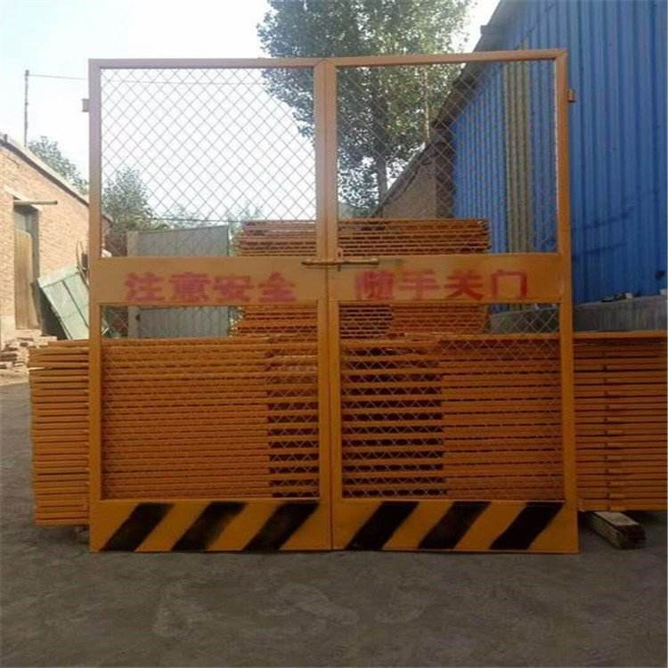 Red and white foundation pit fence, foundation pit fence, subway foundation pit fence entity manufacturer Ruishuo