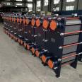 Liaoning Tongda BR Series Plate Heat Exchanger Price Plate Heat Exchanger Unit Models Complete