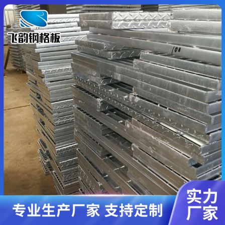 Anti slip 304 stainless steel grating water grating platform walkway galvanized steel grating hot dip galvanized drainage ditch cover plate