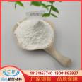 High content Zinc stearate 325 mesh powder plastic rubber release lubricant High density mortar Calcium stearate