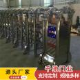 Construction site trackless electric telescopic door infrared remote control metal material corrosion-resistant