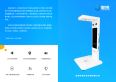 Lei Xian Android outbound instrument all-in-one machine manufacturer express delivery high speed instrument logistics tracking number scanner