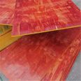 Wooden building board, black board, red board, 2440 * 1220, 1830 * 915 construction site engineering materials