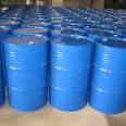 Industrial benzoic acid content 99, preservatives, plasticizers, etc. Xingdongcheng Chemical