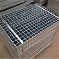 Special shaped steel grating plate for sewer, hot-dip galvanized grating plate, customizable anti-skid step ditch cover plate