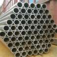 Bright Seamless Pipe 10 # 20 # 35 # 45 # Precision Pipe Hongjin 20cr Precision Bright Pipe Factory