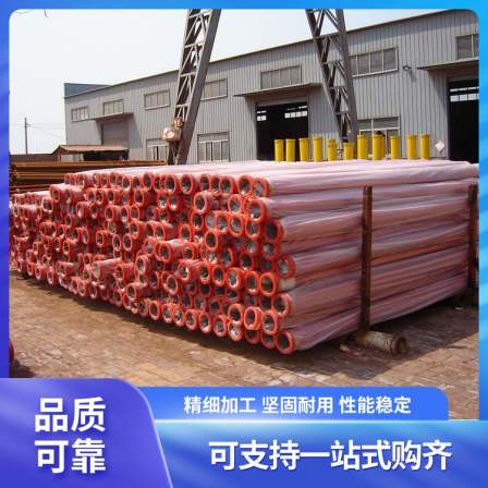 Zhongheli concrete delivery pump, single layer wear-resistant pipe, DN125 for concrete pump truck