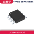 ON Ansemy DC-DC Switch Controller Power Management PMIC Chip UC3844BD1R2G