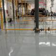 Weidun epoxy floor paint renovation of old floors, improvement of ground gloss, and extension of service life