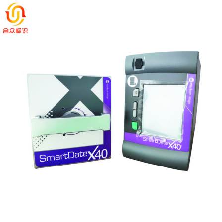 Hezhong Macon Intelligent Heat Transfer Printing and Coding Machine X40 QR Code Printing Online TTO Device