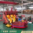 Tongcai inflatable pirate boat slide thickened PVC outdoor children's inflatable octopus trampoline