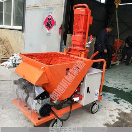 Langxu's New Type of Plaster Machine Spraying Machine Imported Air Compressor Saves Time and Effort