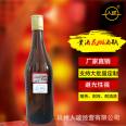 【 Wine Bottle 】 500ML Brown Yellow Wine Flower Sculptured Glass Wine Bottle Customized Light Avoiding Tea Enzyme Bottle Grape Wine Bottle