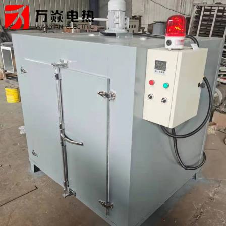 Hot air circulation oven Laboratory high-temperature oven Industrial drying oven Drying equipment