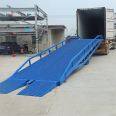 Shengli Mobile Boarding Bridge 10 ton Loading and Unloading Platform Hydraulic Ramp Crossing Logistics Loading Platform