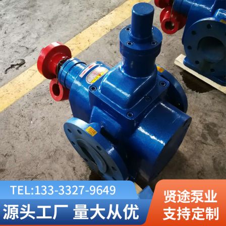 YCB arc gear pump lubricating oil delivery pump gear oil pump rotor pump