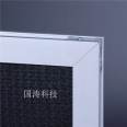 Customized filter, air purifier, filter screen, air conditioning nylon dust screen, initial effect plate air filter screen