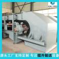 Medium chain plate machine, Yingda Heavy Industry BL coarse material conveying feeder, plate feeder