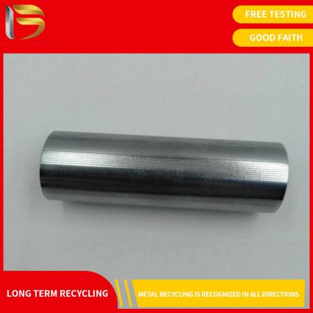 Scrap indium waste recycling, indium containing flue ash, platinum scraps recycling, platinum waste recycling price guarantee