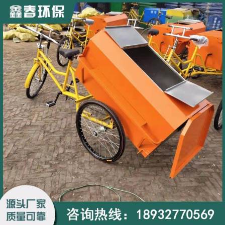 Manpower sanitation tricycle dump sanitation vehicle Cleaner pedal cleaning vehicle garbage truck