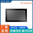 PPC-618W-PTA Advantech 18.5-inch capacitive screen industrial tablet PPC-MB8260AE 610 motherboard