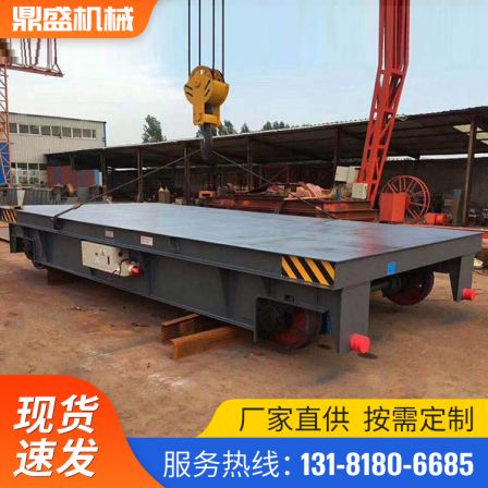 Customized industrial workshop battery level car 30t warehouse transportation with rail electric flat car