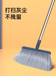 Feitan Home Thickened Broom Set for Home Sweeping, Cleaning, Rotating Folding, and Dustpan Combination