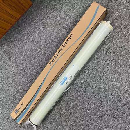 Telephone negotiation customization 4040 8040 electrophoretic paint ultrafiltration membrane nanofiltration membrane reverse osmosis RO membrane thermal disinfection membrane