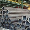 Seamless pipe cutting customizable Tiangang Petroleum Geological Drilling Pipe with high bending resistance density