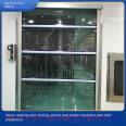 PVC fast Roller shutter anti-corrosion and wear-resistant gray warehouse basement special vibrating door industry