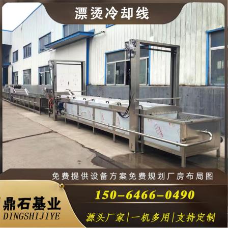 New Sweet Corn Production Line Glutinous Corn Stick Bleaching and scalding Equipment Seafood Pre cooking Machine