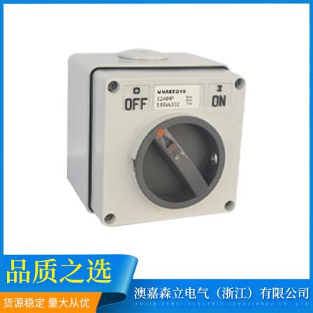 Outdoor waterproof isolation switch 56SW432 four phase 380V power supply four level control