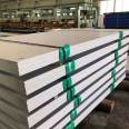 06Cr23Ni13 cold rolled stainless steel sheet 309S precision rolled stainless steel medium and thick plate 718 plate