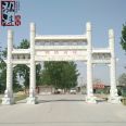 Hongfeng Custom Stone Archway Granite Crossstreet memorial archway Square Cemetery Ancient Architecture Archway Sculpture at Village Entrance