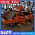 Explosion proof belt type electromagnetic iron remover, RBCDD type, with stable strong suction performance for mining