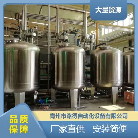 Boiler scale removal, rust softening water equipment, sodium ion exchange fully automatic 1 ton softening water treatment equipment