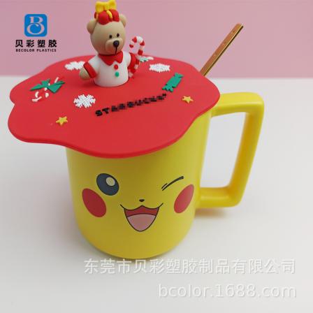 Cartoon Starbucks Silicone Cup Lid Coffee Cup Lid 3D Ins Wind Ceramic Cup Dust Source Manufacturer