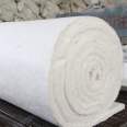 Guizhou Aluminum Silicate Refractory Fiber Blanket Construction Wholesale