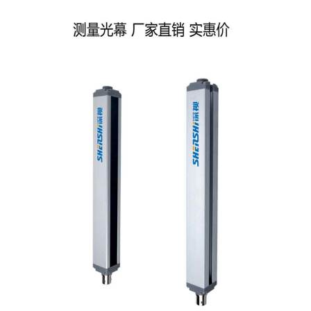 Infrared measurement of screen size, length, width, height, width, and hole measurement using grating for volume measurement