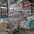 Three element precursor vertical pumping Vacuum packing machine Yangtian Intelligent design has fast manufacturing speed