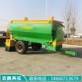 Huifu Cement Spreader Road Surface Engineering Ash Spreader HF8-2000 White Ash Spreader Ash Spreader Environmental Protection and No Leakage