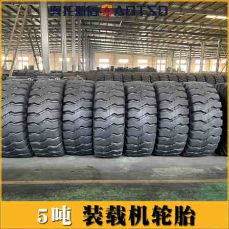 The steel tire assembly of the A-brand 235-25 forklift in the sand field has a long service life of the soil shovel tread